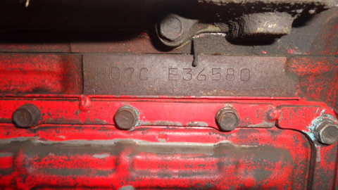 Контрактный двигатель HINO H07C