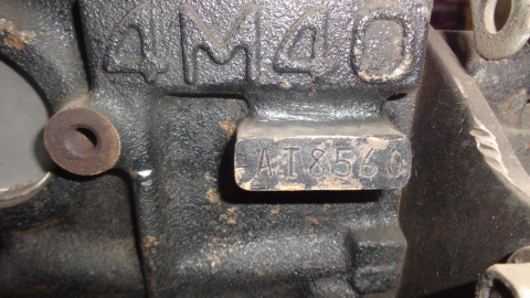 Контрактный двигатель MMC MITSUBISHI 4M40