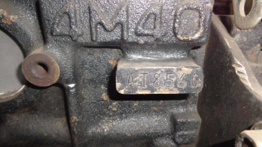 Контрактный двигатель MMC MITSUBISHI 4M40