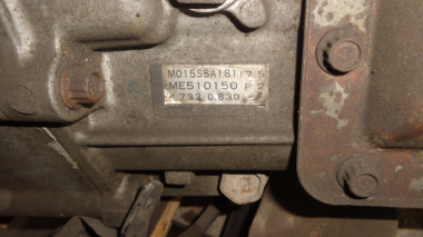 Контрактная  МКПП MMC MITSUBISHI 4M40